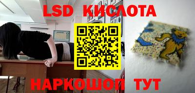 дживик Новодвинск