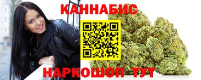 кокаин VHQ Новозыбков