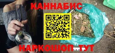крисы Новокубанск