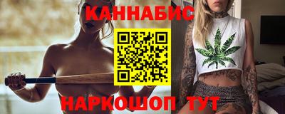 кокаин VHQ Новозыбков