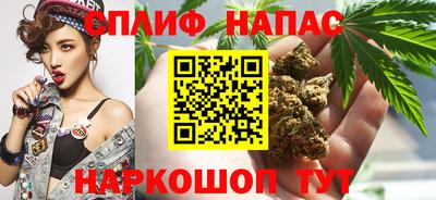 дистиллят марихуана Обь