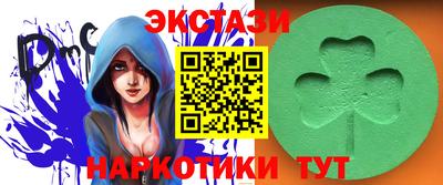 а пвп мука Обнинск
