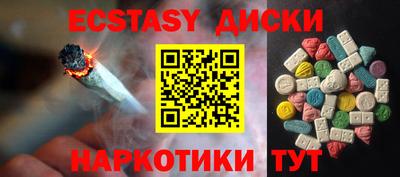 дживик Новодвинск