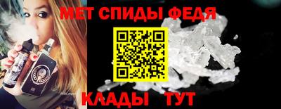 дживик Новодвинск