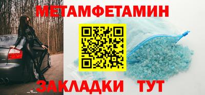 a pvp Нягань