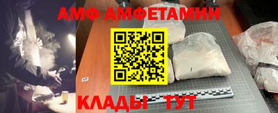 кокаин VHQ Новозыбков