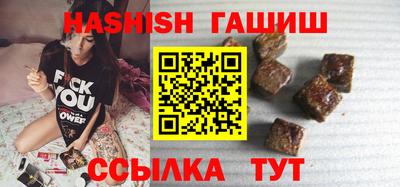дживик Новодвинск