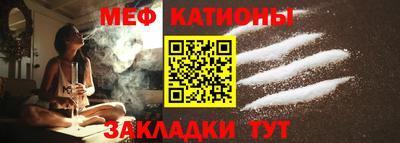 дживик Новодвинск
