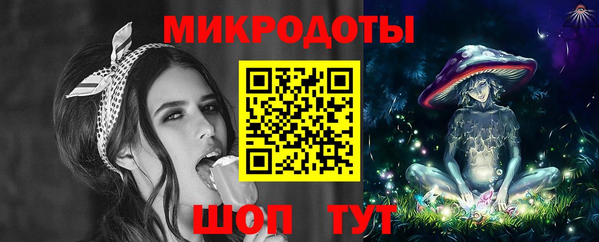 Экстази  MDMA  Ростов-на-Дону  МЕТАДОН  Мефедрон  Кокаин  Метамфетамин  Гашиш  Вход с VPN  Меф   Бошки Шишки  Наркошоп 